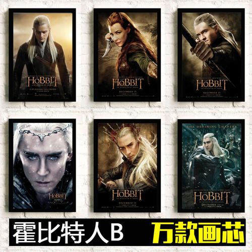 仿制假爱玛拉学院文凭毕业证